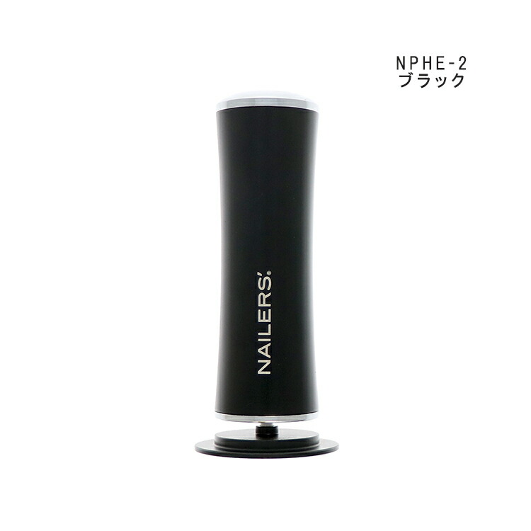 楽天市場】BEAUTY NAILER ビューティーネイラー NAILERS' ネイラーズ