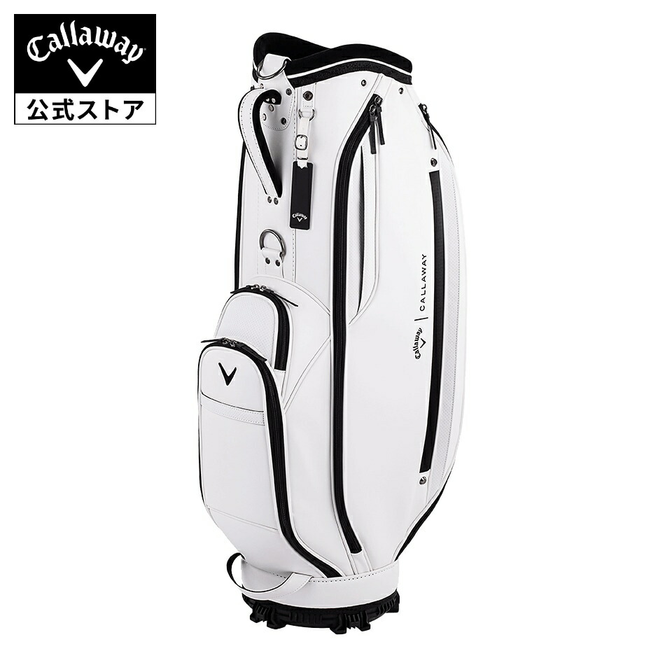 楽天市場】【公式】キャロウェイ ゴルフ アーバン キャディバッグ 25