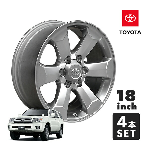 楽天市場】USトヨタ 純正品 TOYOTA ハイエース 200系 プラド 150系