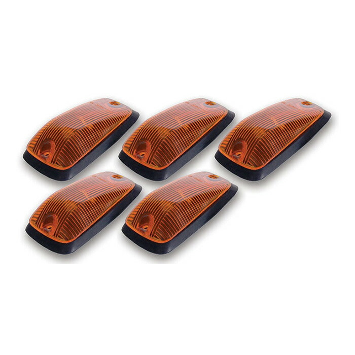 楽天市場】ルーフマーカーライトセット シボレースタイル アンバー