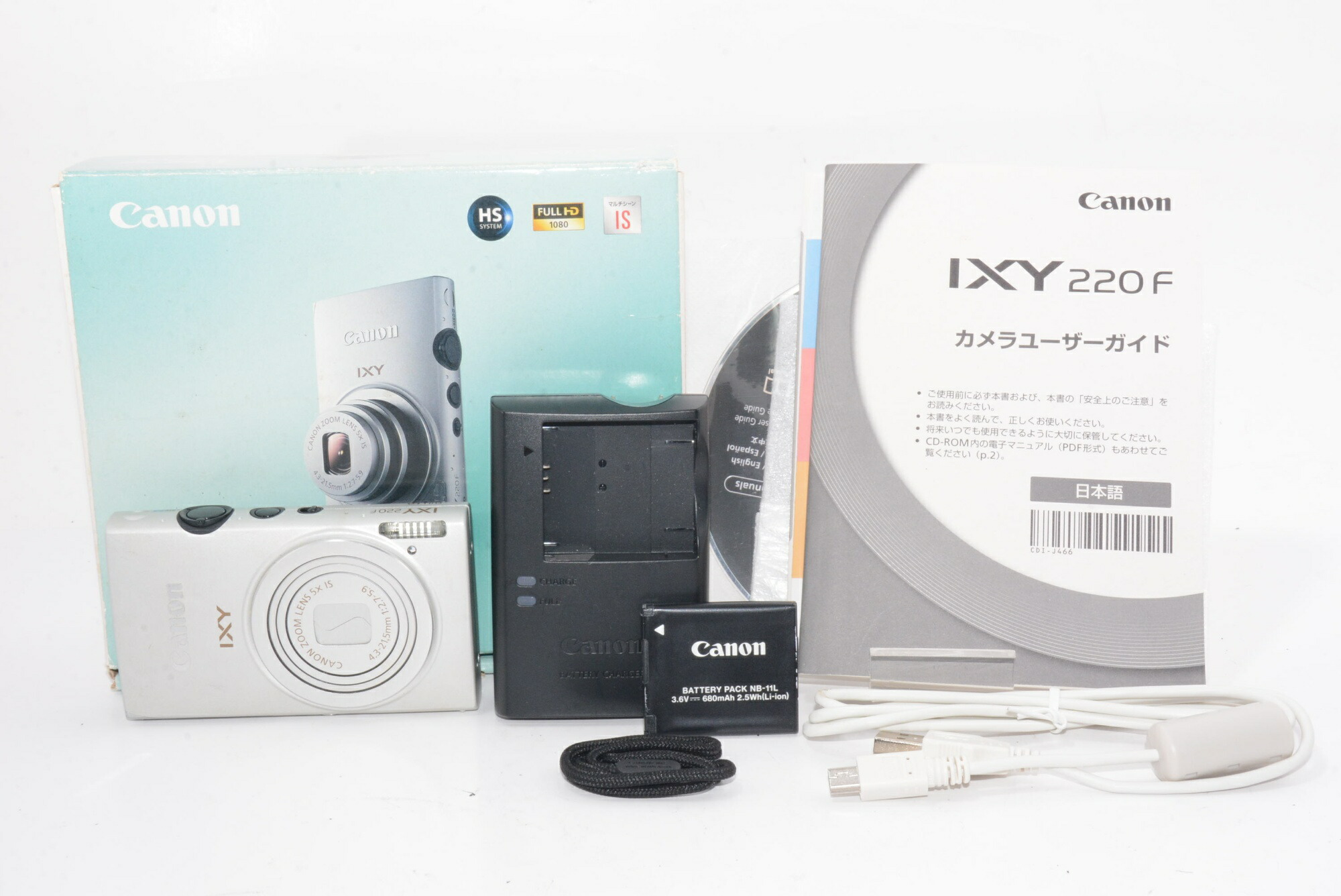 ☆22個まとめ売り☆キヤノン IXY 220 320 #907 ☆22個まとめ売り