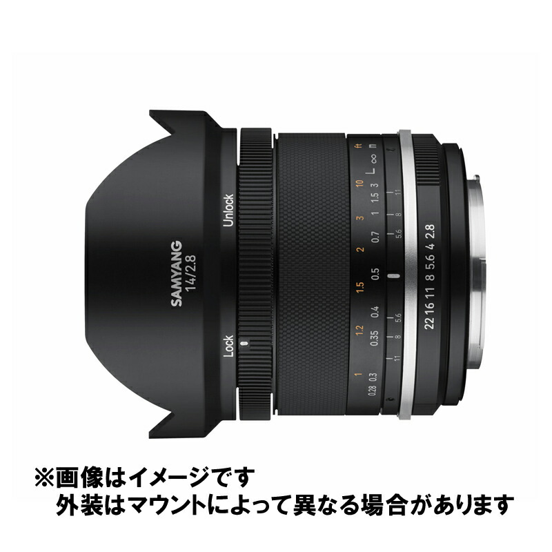 楽天市場】[新品]SAMYANG サムヤン 広角単焦点レンズ SAMYANG MF 14mm