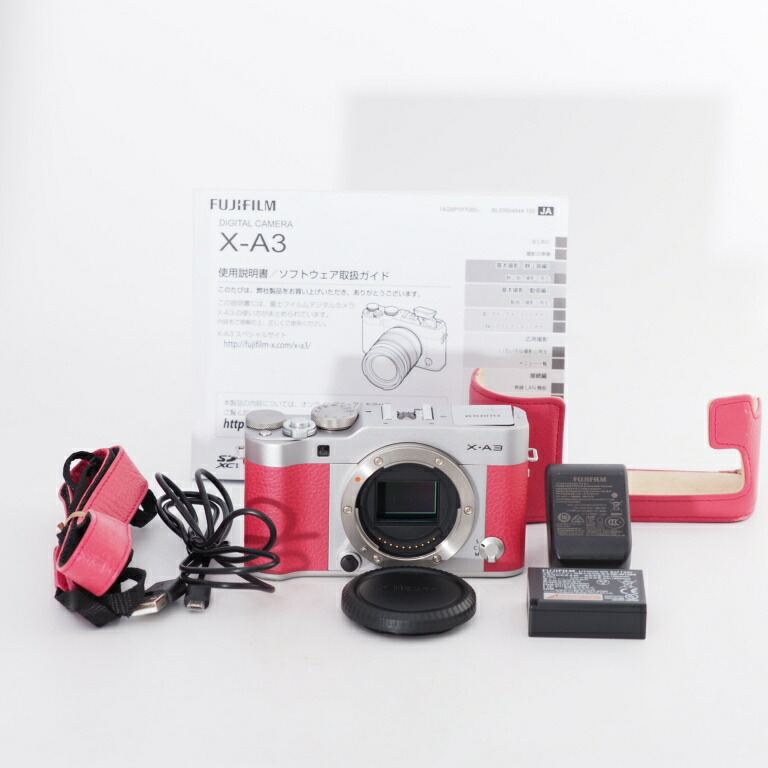 楽天市場】FUJIFILM フジフイルム ミラーレス一眼 X-A3 ボディ ピンク