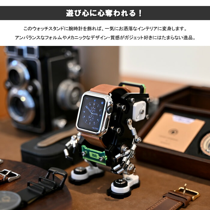 楽天市場】【楽天スーパーSALE】ROBOTOYS ロボトイズ ロボットウォッチ