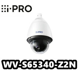 楽天市場】【在庫あり】WV-S65340-Z2N i-Pro 屋外2MP PTZ 光学レンズ21