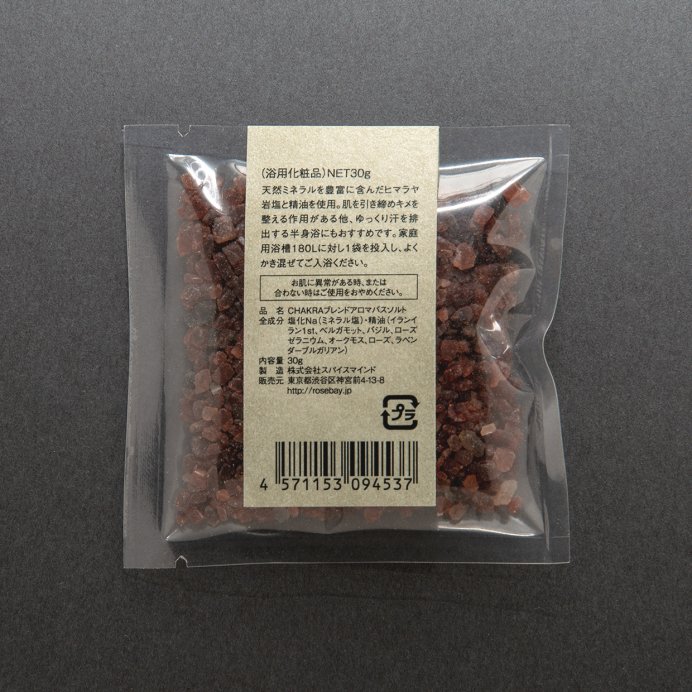 楽天市場】【ROSEBAY】ドーシャシリーズ アロマバスソルト 分包タイプ