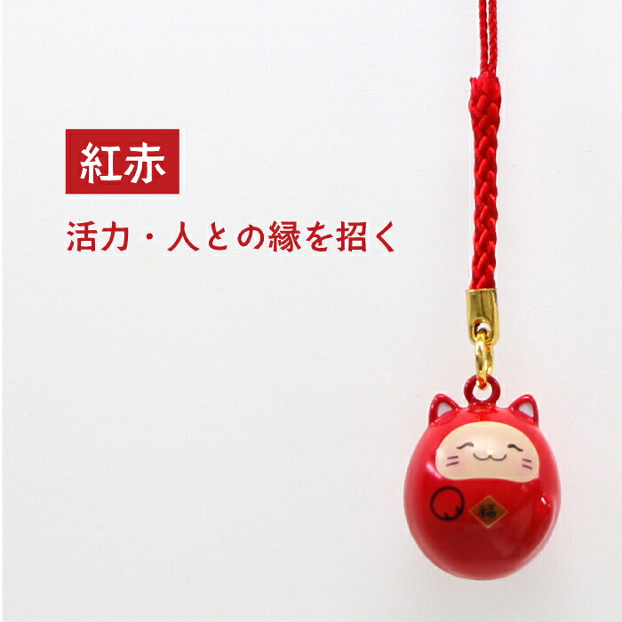 楽天市場】招き猫水琴鈴 黄金色 水琴鈴 開運水琴鈴 ミュージックボール