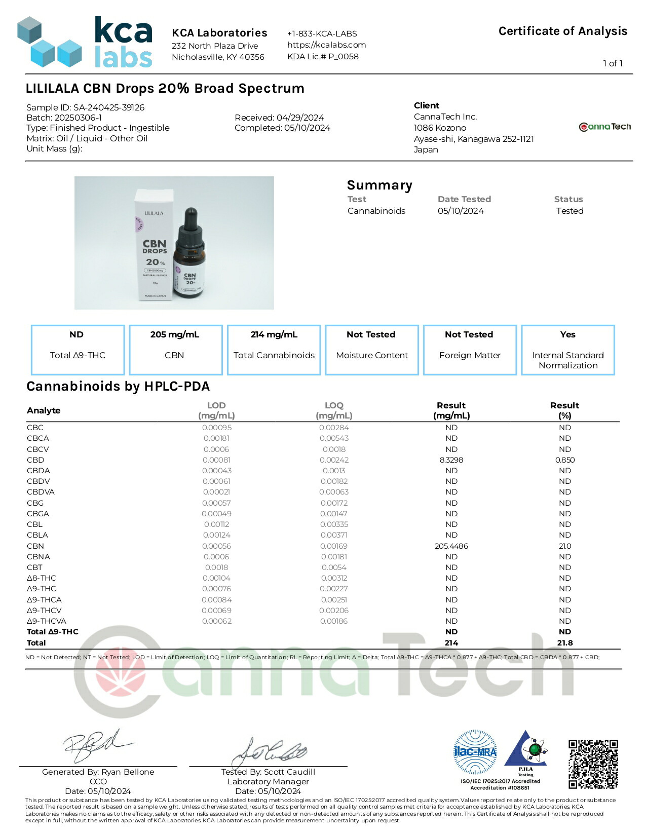 楽天市場】CBN オイル 10g 20% 高濃度 CBN 2000mg LILILALA cbn cbd 高