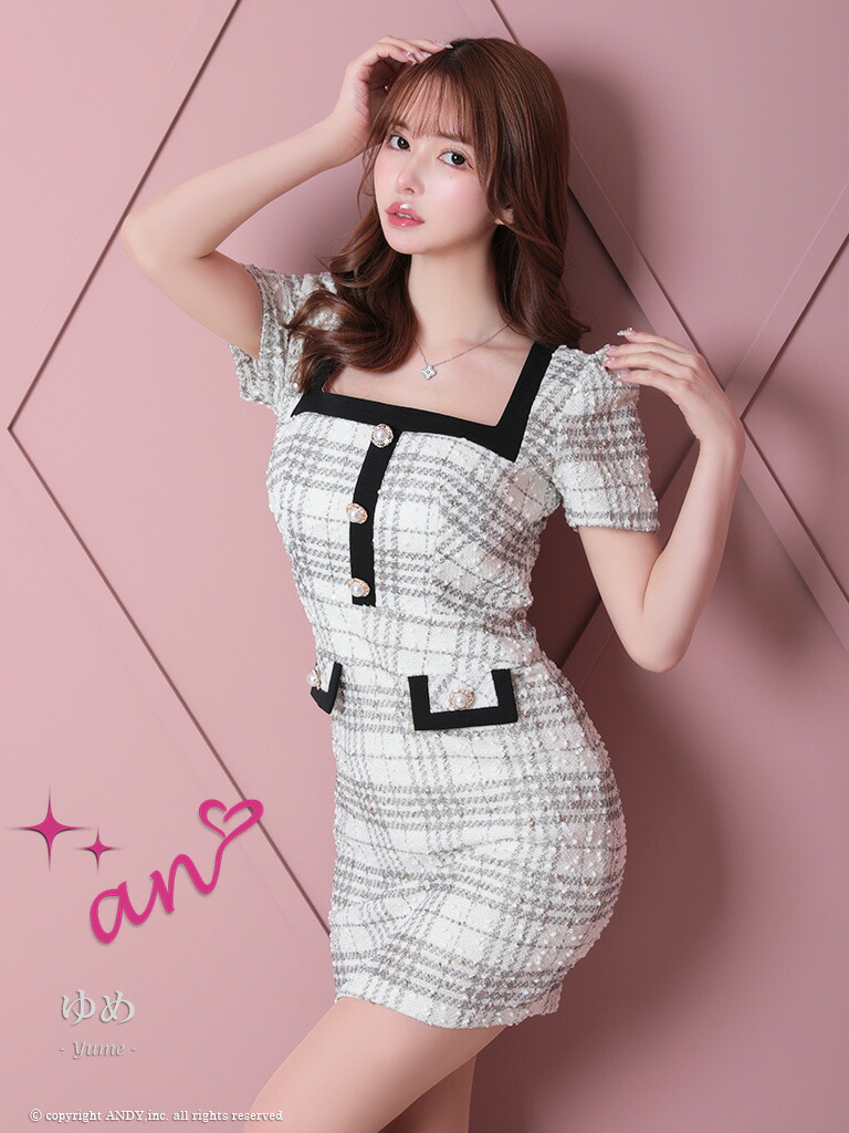 楽天市場】【an/アン】チェック/ ツイード/ フロントボタン/ 半袖