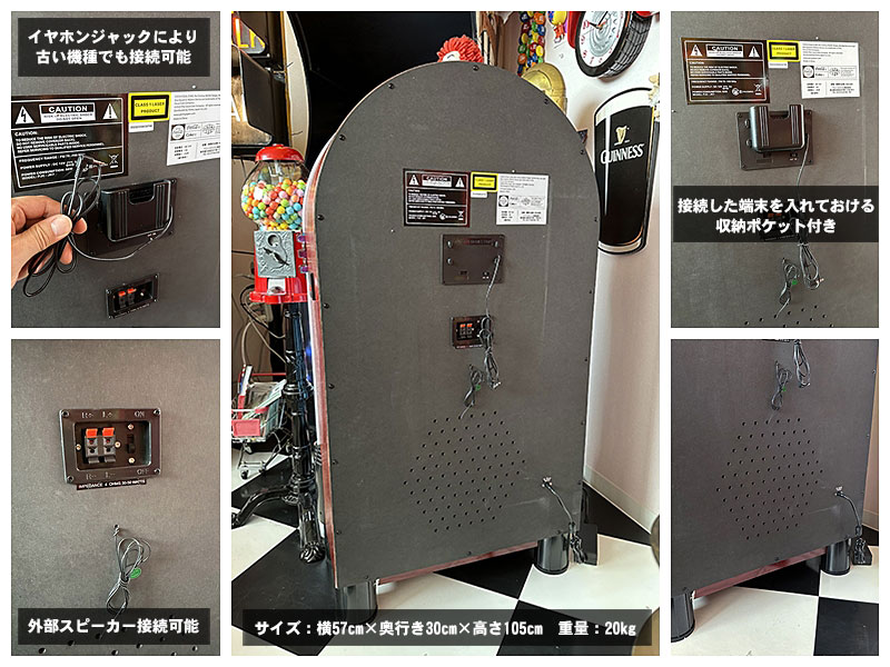 楽天市場】【新型現行モデル】コカ・コーラ ジュークボックスCD