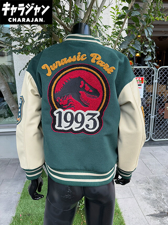 楽天市場】映画 ジュラシックパーク スタジャン Lサイズのみの展開