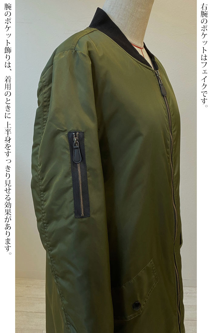 楽天市場】＜月間優良ショップ賞51回受賞＞【 ロングMAー1 】渋