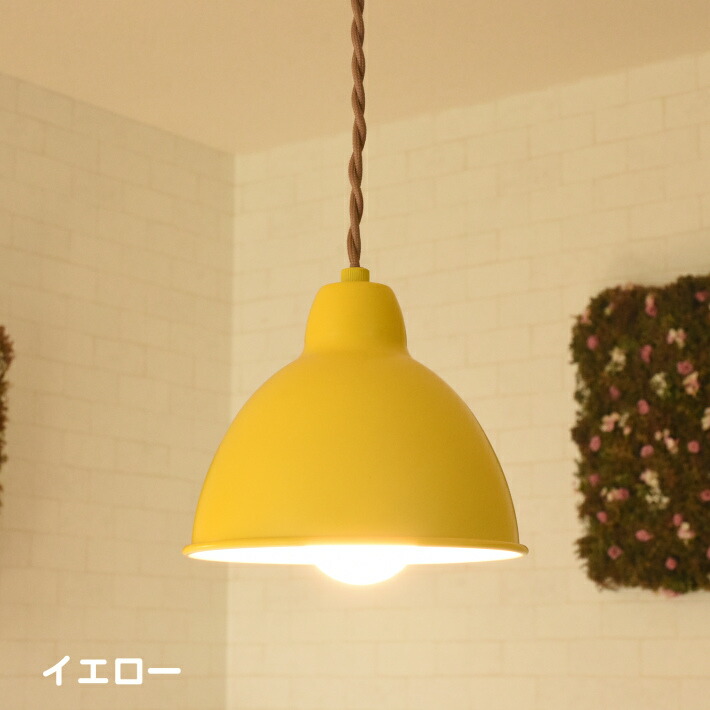 楽天市場】ペンダントライト 北欧 アンティーク おしゃれ led 対応