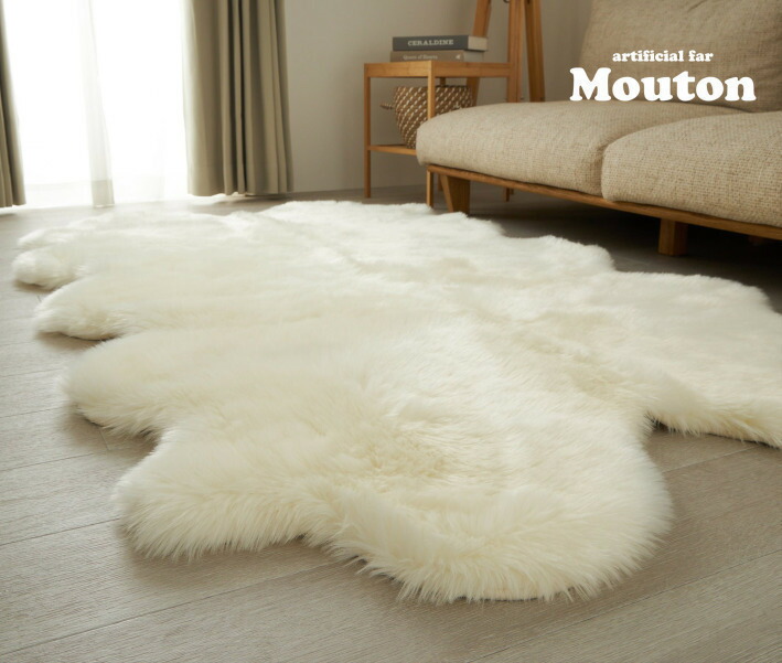 楽天市場】ムートンラグ フェイク 4匹物 ムートン ラグ ラグマット