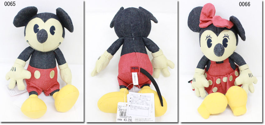 楽天市場】○EDWIN 【エドウィン】 ディズニーコラボ カラーデニム