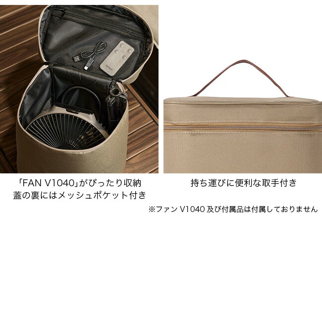 楽天市場】クレイモア ファンV1040ケース CLAYMORE FAN V1040 CASE CLA