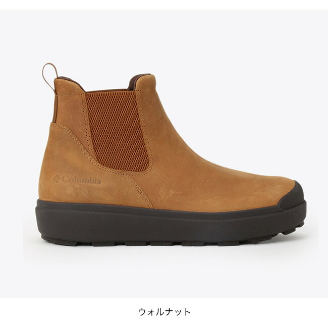 楽天市場】コロンビア サップランド スリー ラックス サイドゴア