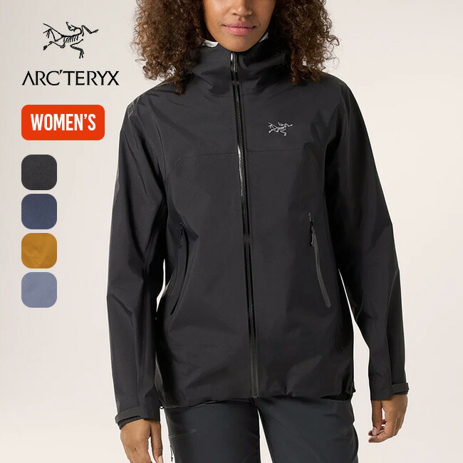 楽天市場】アークテリクス ベータジャケット【ウィメンズ】ARC'TERYX