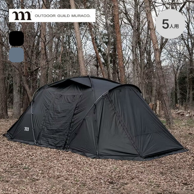 楽天市場】ムラコ ジズ テントシェルター muraco ZIZ TENT SHELTER