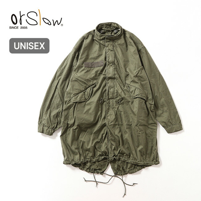 楽天市場】オアスロウ M65フィッシュテールコート ユニセックス orslow