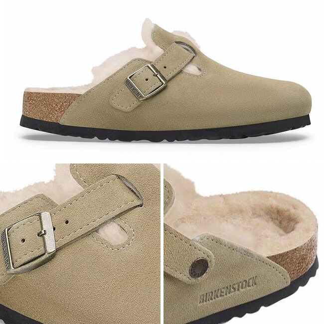 楽天市場】ビルケンシュトック ボストンシアリング スエードレザー