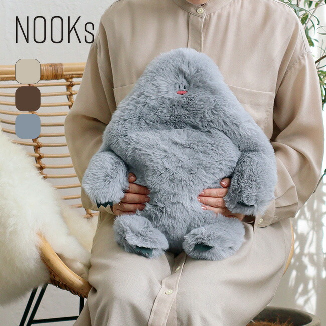 楽天市場】ヌークス イエティ湯たんぽカバー NOOKs YETI YUTANNPO