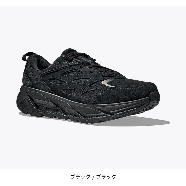 楽天市場】ホカ クリフトンL スエード ユニセックス CLIFTON L SUEDE