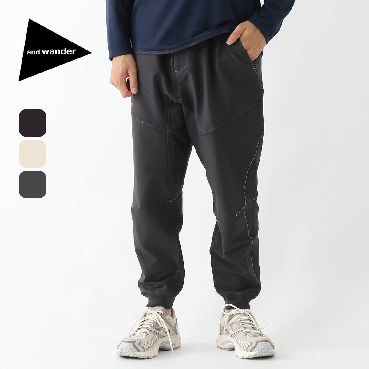 楽天市場】アンドワンダー ライトストレッチシェルパンツ and wander