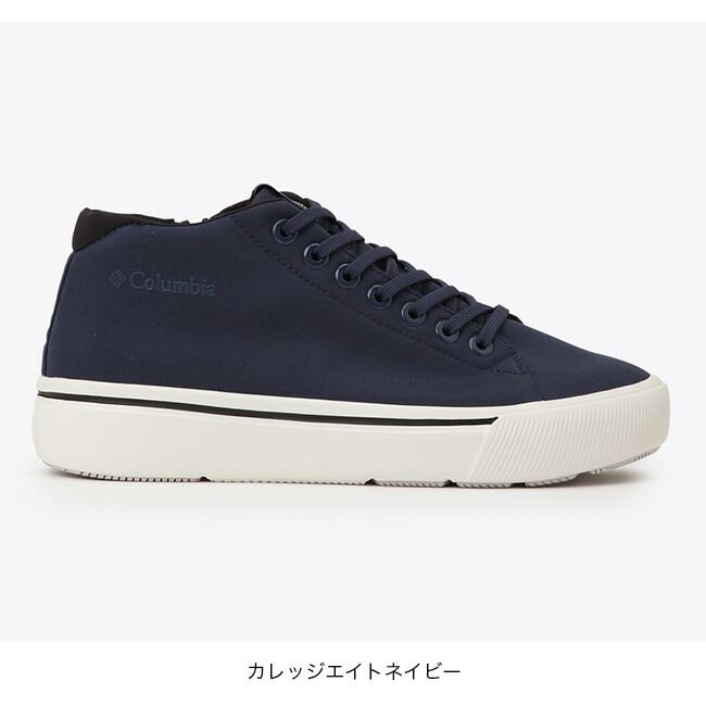 楽天市場】コロンビア ホーソンレインミッドオムニテック Columbia