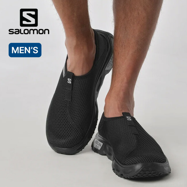 楽天市場】【ラスト1点】サロモン リラックスモック6.0 SALOMON メンズ