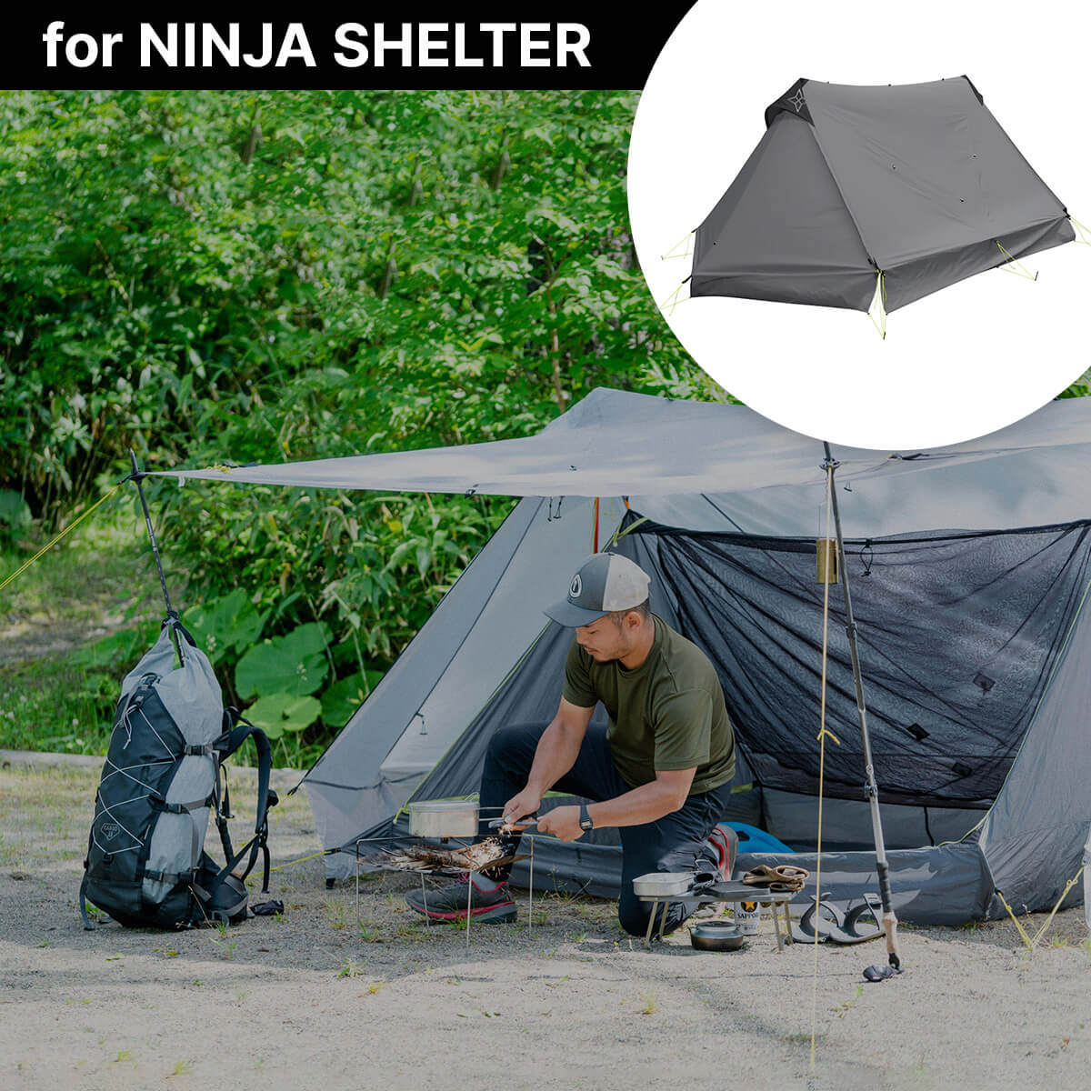 楽天市場】パーゴワークス ニンジャネスト PaaGo WORKS NINJA NEST