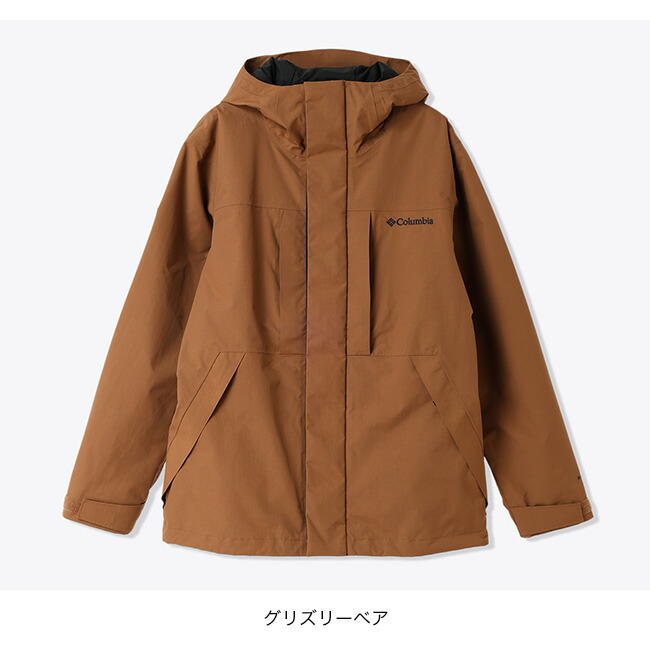 楽天市場】【SALE 15%OFF】コロンビア ウッドロードジャケット
