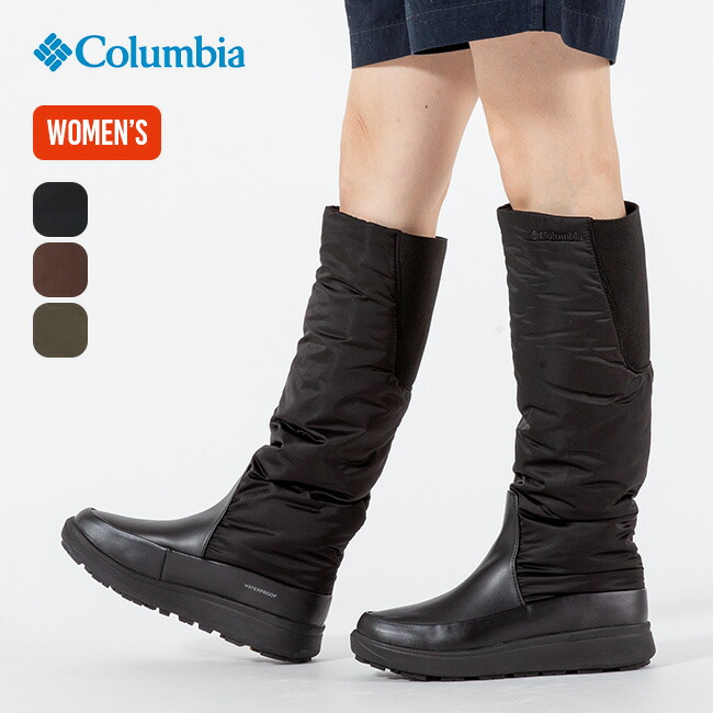 楽天市場】コロンビア サップランド スリー ディーヴァ ロング