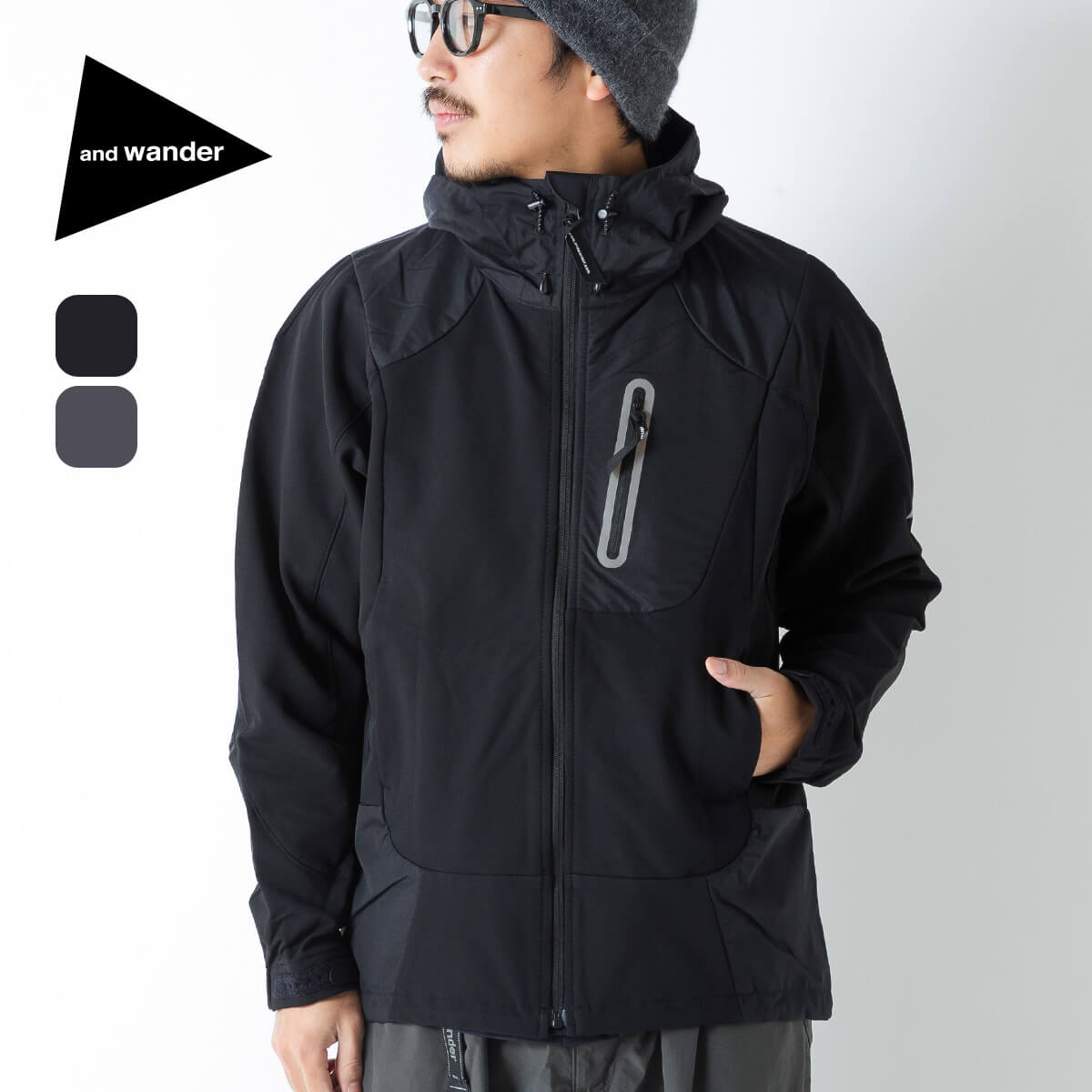 楽天市場】アンドワンダー ストレッチシェルジャケット and wander