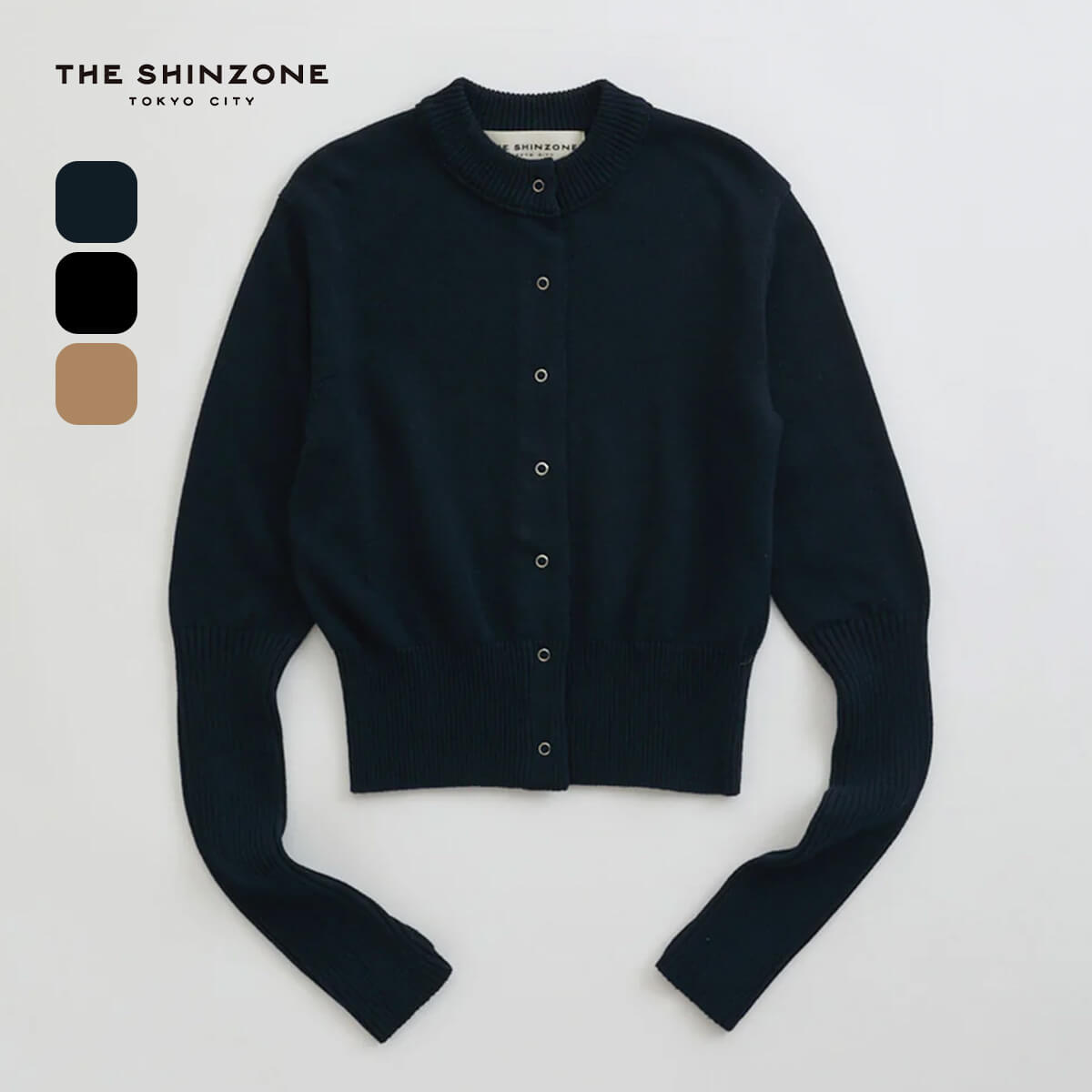 楽天市場】ザ シンゾーン コットンロングリブカーディガン THE