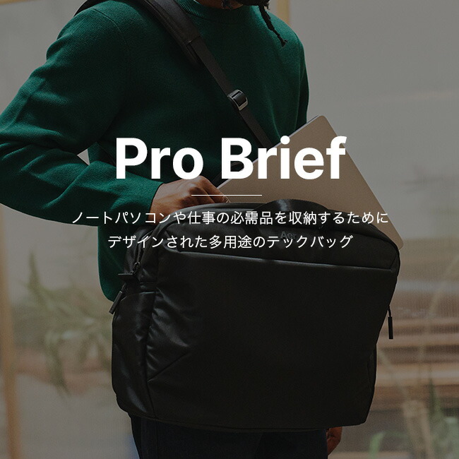 楽天市場】エアー プロブリーフ Aer Pro Brief AER-61006 ブリーフ