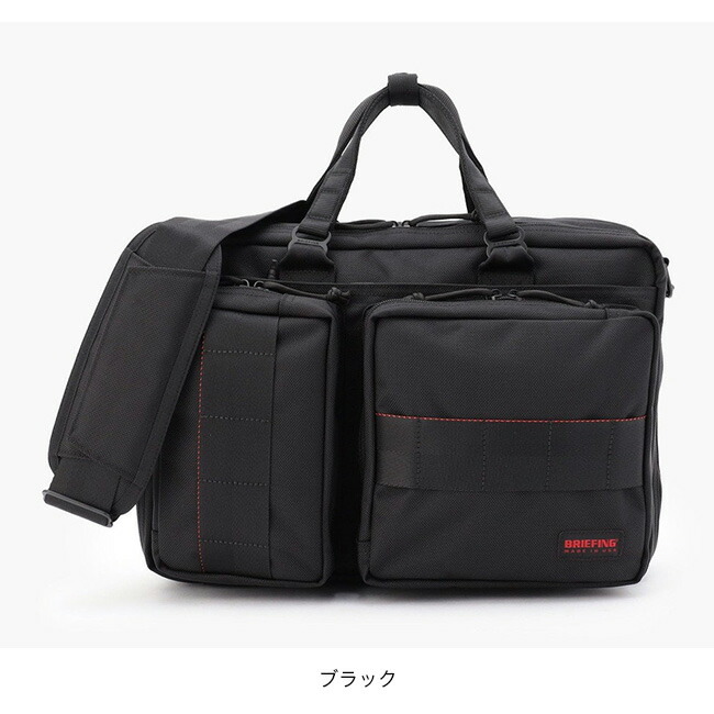 楽天市場】ブリーフィング ネオトリニティライナー BRIEFING USA NEO