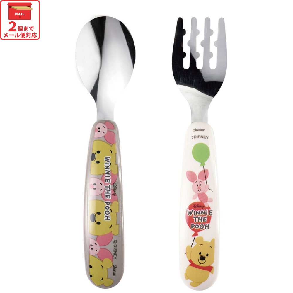 楽天市場】[3月3日〜3月15日 P10倍]# 食洗機 対応 ステンレス製