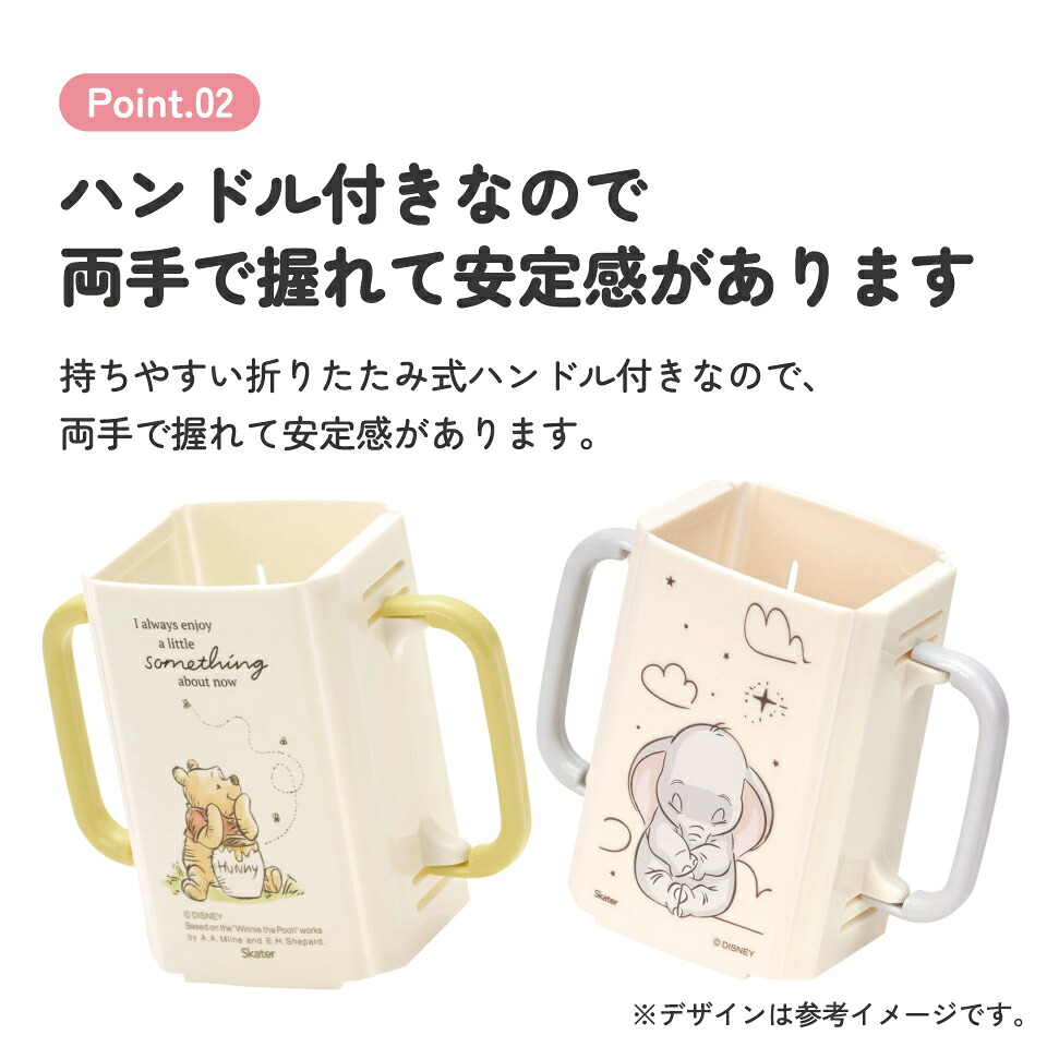 楽天市場】[3月3日〜3月15日 P20倍]紙パックホルダー 折りたたみ