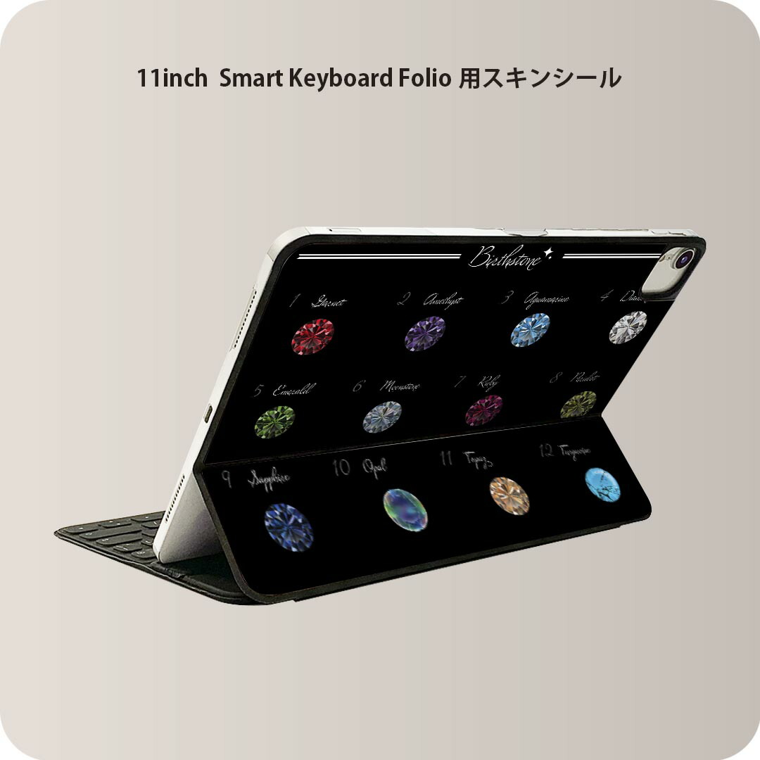 楽天市場】11インチipad pro用smart keyboard folio 日本語の通販