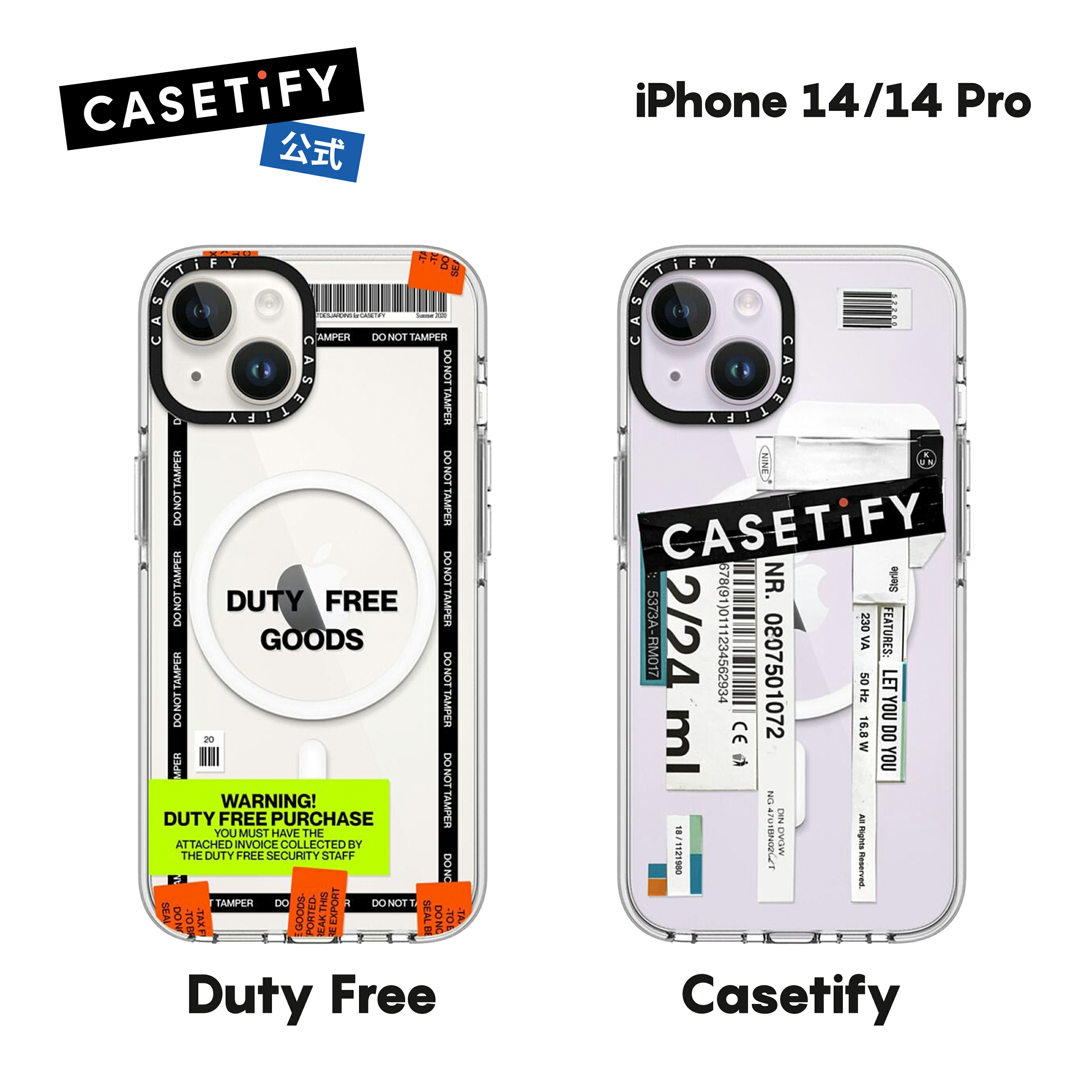 楽天市場】【公式】 CASETiFY iPhone14 iPhone 14Pro クリアケース