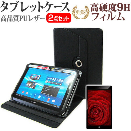 楽天市場】boox - nova 2 ケースの通販