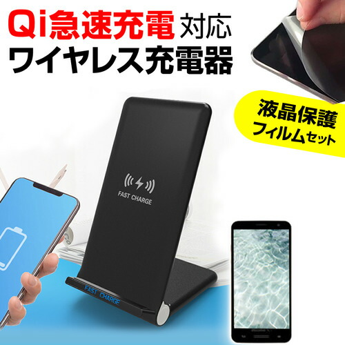 楽天市場】Google Pixel 9 [6.3インチ] ワイヤレス充電器 急速 充電