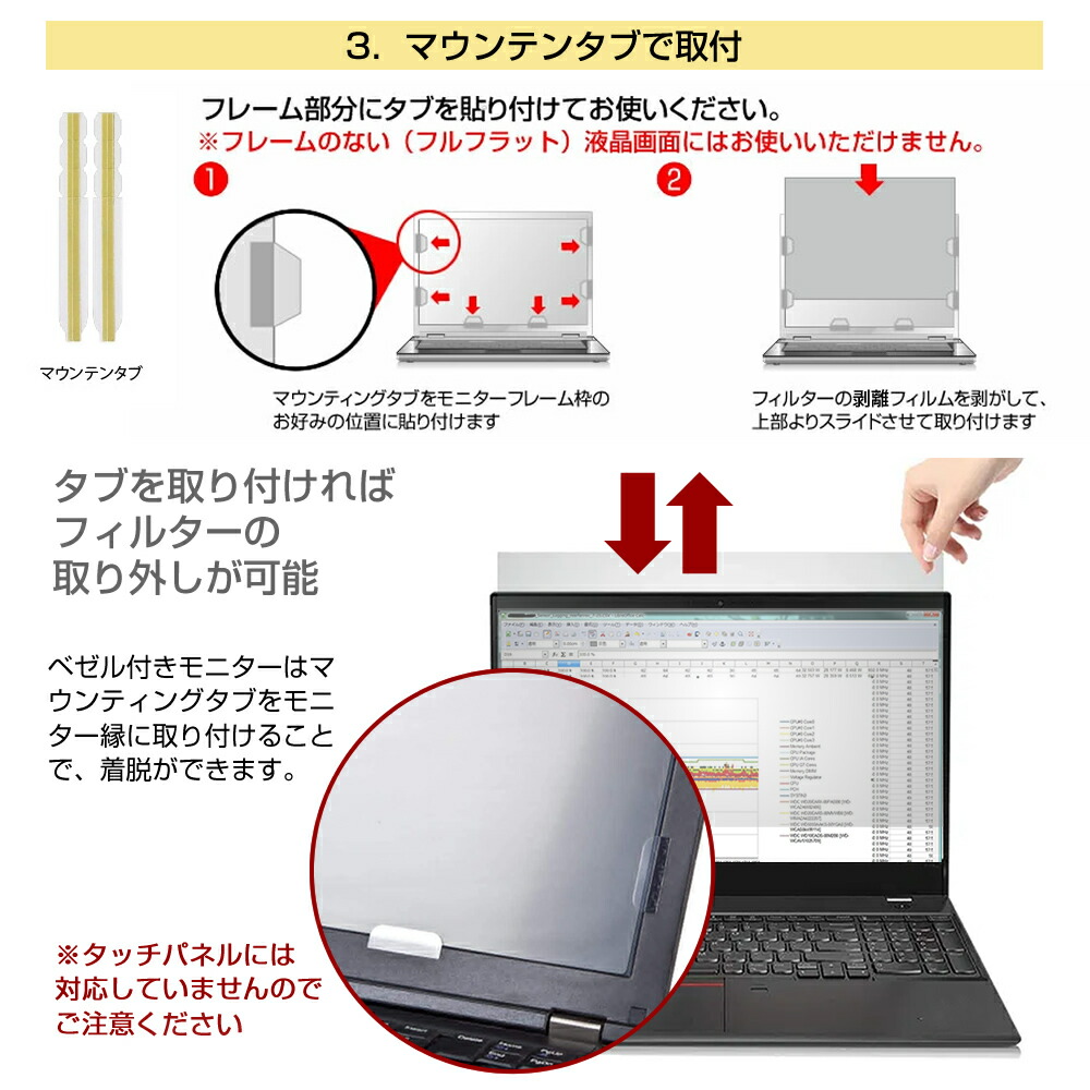 楽天市場】HP Dragonfly G4 Notebook PC 2023年版 [13.5インチ] 覗き見