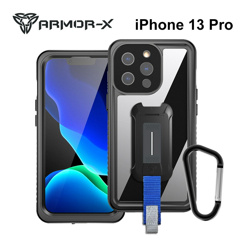 楽天市場】【正規代理店】 ARMOR-X iPhone13 Pro ケース 防水
