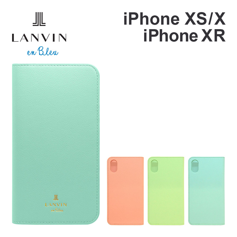 楽天市場】【正規代理店】 ランバン オン ブルー iPhone XR iPhone XS
