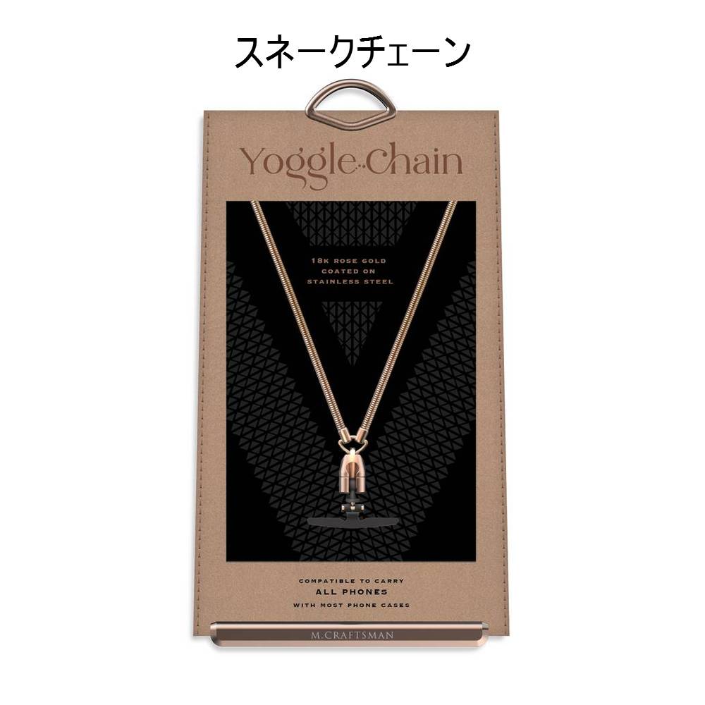 楽天市場】【楽天1位受賞】 全機種対応 スマホストラップ M.CRAFTSMAN