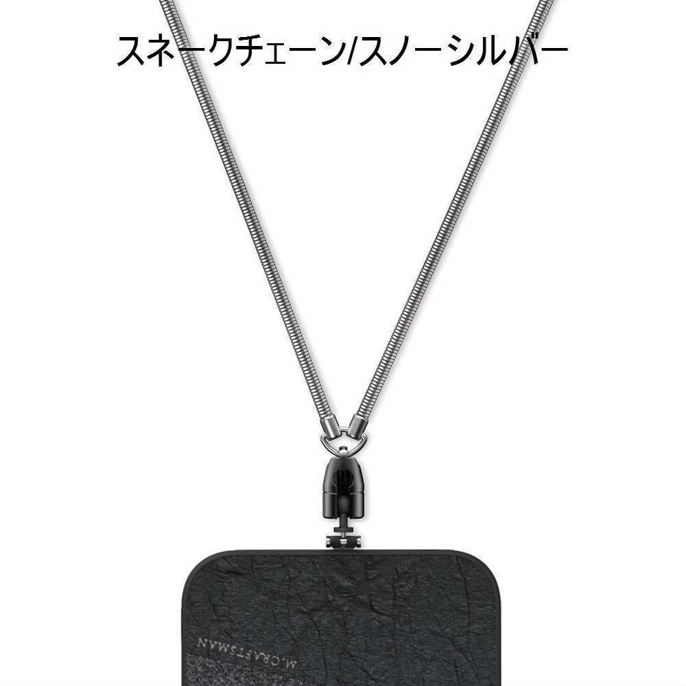 楽天市場】全機種対応 スマホストラップ M.CRAFTSMAN Yoggle Chain