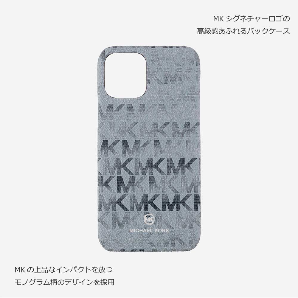 楽天市場】【正規代理店】 マイケルコース iPhone11 スマホケース