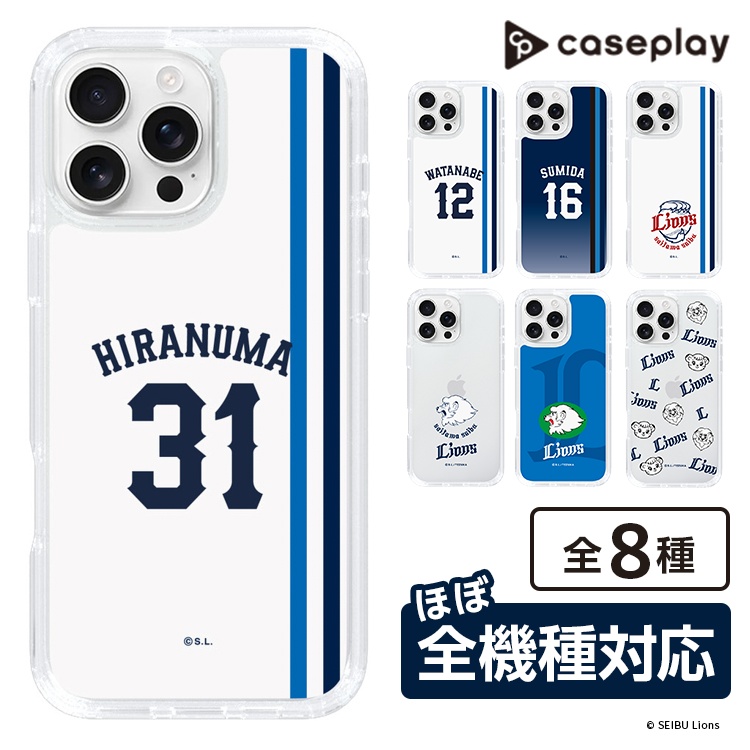 楽天市場】OPPO A5x 保護フィルム ケース セット ガラスフィルム oppo